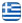 Εμπόριο Ξυλείας Τρίκαλα - Αλημανδράς Κωνσταντίνος - Επεξεργασία Ξύλου - Ελληνικά